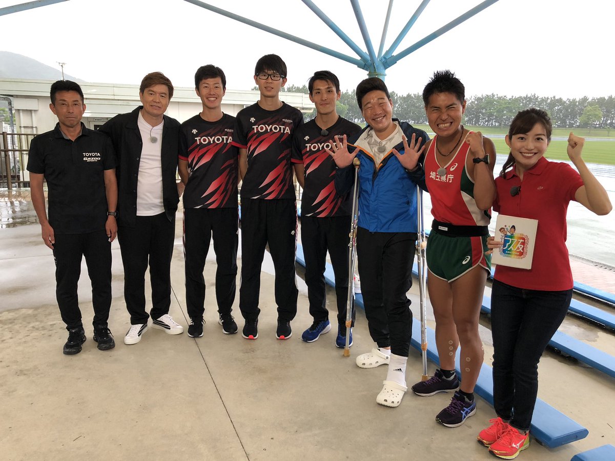 宮脇千博 Twitter Search