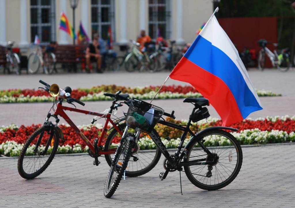 Уважаемые жители МО «Карсунский район»!
12.06.2019 в р.п. Карсун состоится массовый велопробег, посвящённый Дню России. Допускаются участники без возрастных ограничений на любом колёсном транспорте (велосипеды, самокаты). Сбор- в 11.00 на центральной площади. Старт - в 11.20.