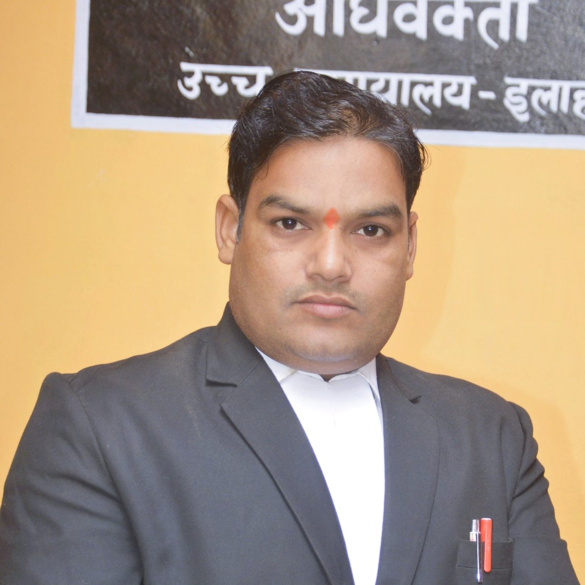 Adv Rajiv Kumar Mishra (@AdvRajivKumarM1) / Posts / X