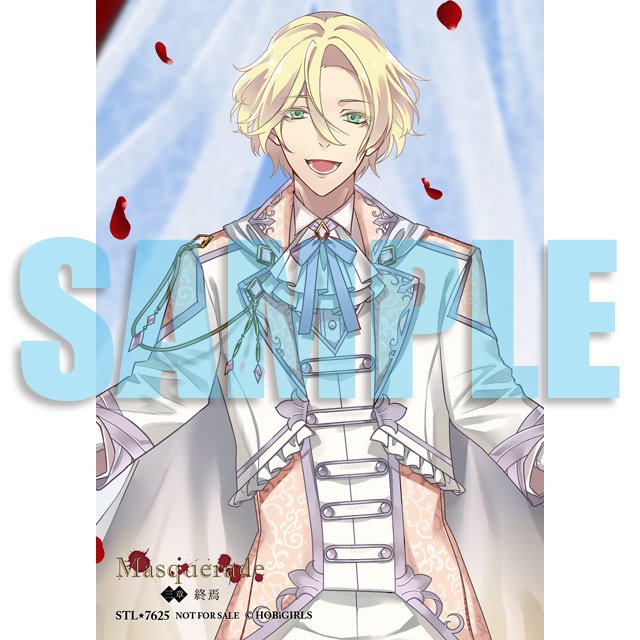 特典公開／ 6/28発売予定CD「Masquerade 三章 終焉(CV：#佐和真中