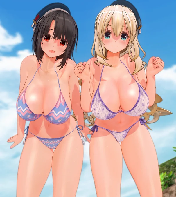 癒されて 