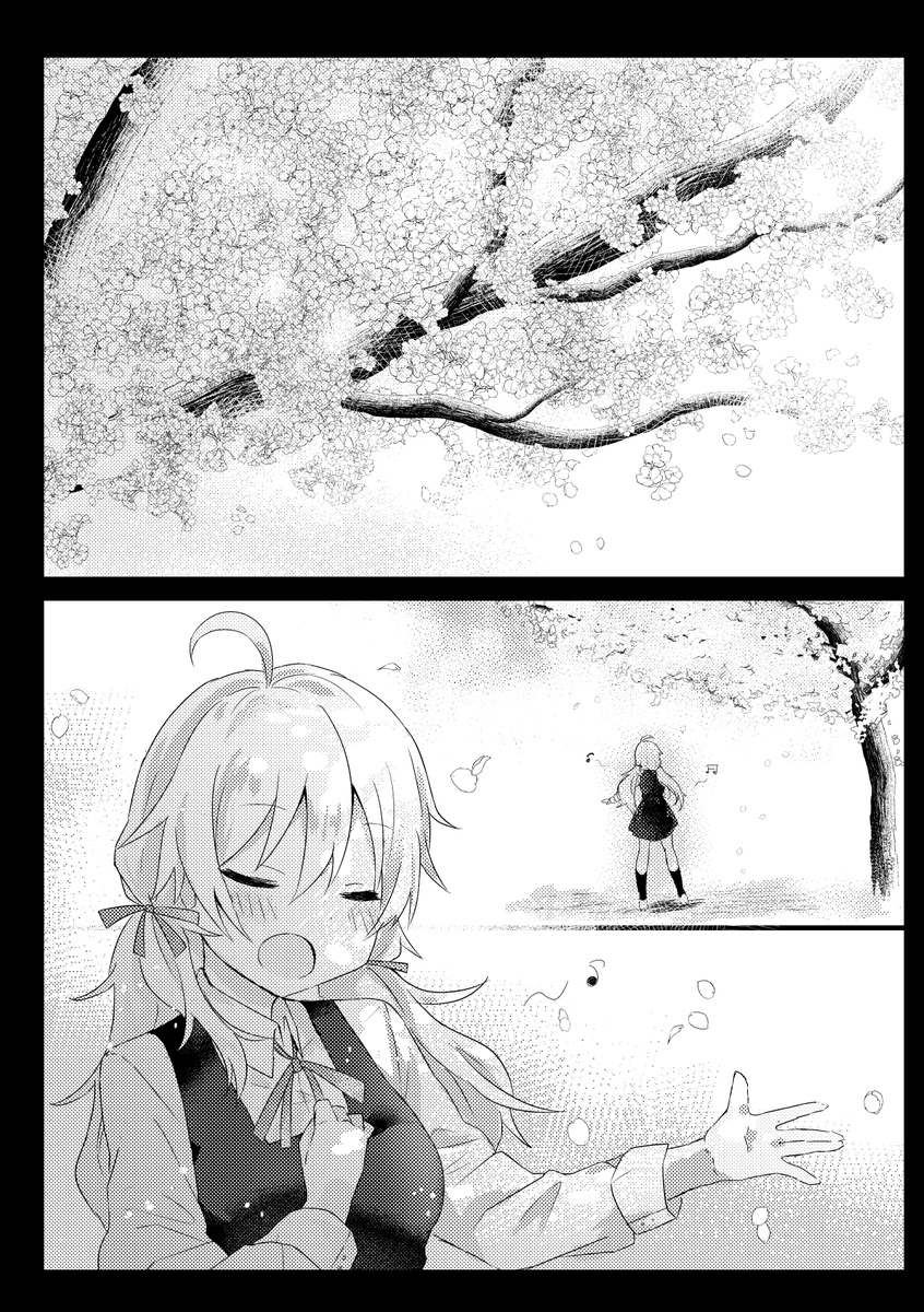 激遅告知⚡️6/9に開催される #ISF07 にて頒布予定の新刊サンプル(1/2)

ショウジョマンガ～～!な冒頭です
自分と真逆な役を演じることになった美希が悩む本。全体的に制服おさげの美希が出てきます。 ⚠ほんのりP美希要素アリ
A5/56p/600円 A-13にて頒布です
サンプル続きます↓ 