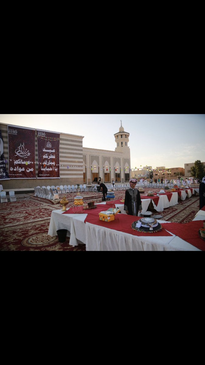 ezzmosque's tweet photo. #يوم_الجمعه

اللهم صَل وسلم على سيدنا محمد 
كل عام وأنتم بخير
وتقبل الله طاعتكم وجعلكم من المقبولين
ومن العائدين الفائزين
وعساكم من عواده

لقطات من احتفال أهالي جامع العز بن عبدالسلام بمناسبة عيد الفطر المبارك أعاده الله علينا وعلى المسلمين بالعزة والنصر والتمكين .

4 https://t.co/n3AcvzghKF