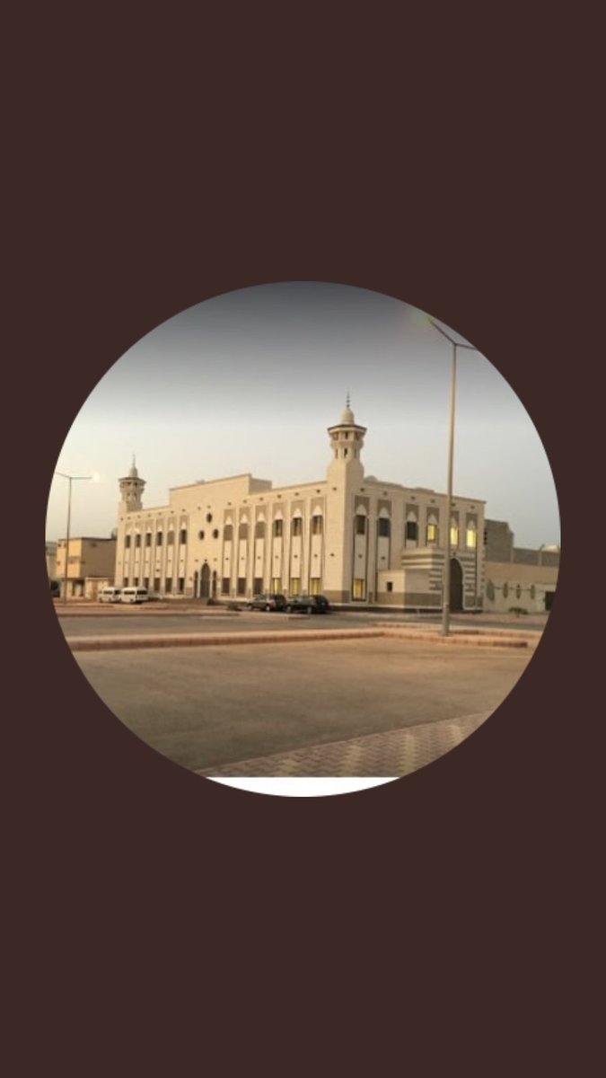 ezzmosque's tweet photo. #غردوا_بالصلاه_عالنبي

"يا ربِّ صلِّ على النبي المصطفى
ما اهتزّت الأزهارُ من نَفَسِ الصَّبا

يا ربِّ صلِّ على النبي وآلـه 
ما كوكبٌ في الجوِّ قابل كوكبا

صلوا على المختار فهو شفيعكم 
في يوم يُبعثُ كل طفل أشيبا
.
صلى وسلم ذو الجلال عليه ما 
أزكاهُ في الرُّسل الكرام وأطيبا https://t.co/3tkVOfXVrJ