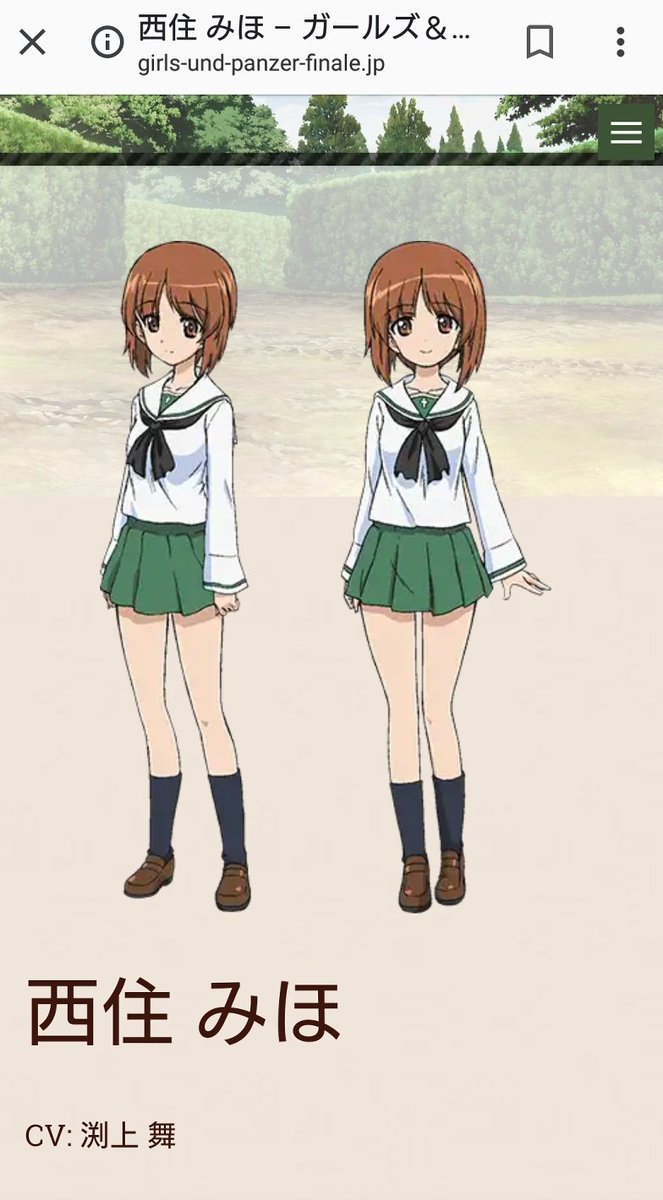 ヘイカ 転スラ のエレンと ガルパン のみぽりん 声優さん同じ人かなーと思って調べたら全然違った件 ヘイカ 転スラ のエレンと ガルパン のみぽりん 声優さん同じ人かなーと思って調べたら全然違った件