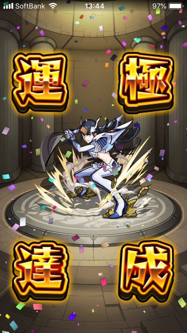 モンストプロメア Twitter Search Twitter モンストプロメア Twitter Search Twitter