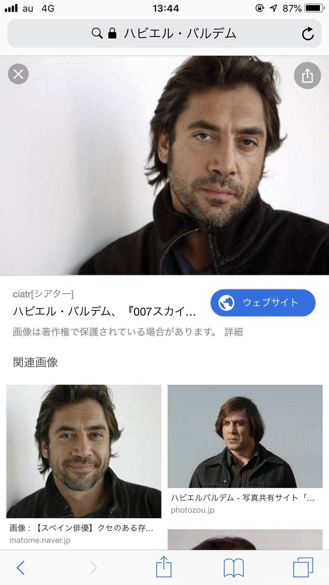 𝔹𝕣𝕚𝕘𝕤𝕓𝕪 Emily Auf Twitter パイレーツオブカリビアン最後の海賊のハビエルバルデムとスーパーナチュラルのジェフリーディーンモーガンがそっくりすぎて見分けつかない 画像を調べる ノーマンリーダスと超イチャイチャしてる 愛 𝔹𝕣𝕚𝕘𝕤𝕓𝕪 Emily Auf Twitter パイレーツオブカリビアン最後の海賊のハビエルバルデムとスーパーナチュラルのジェフリーディーンモーガンがそっくりすぎて見分けつかない 画像を調べる ノーマンリーダスと超イチャイチャしてる 愛