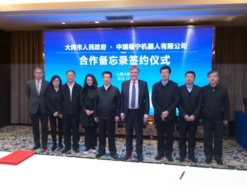 Neil Carmichael This Is Indeed Great News During My Time As Chair Of Commonsed We Produced A Report Demanding Exactly This Approach If We Are Serious About Exporting Education