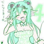 2019/06/07