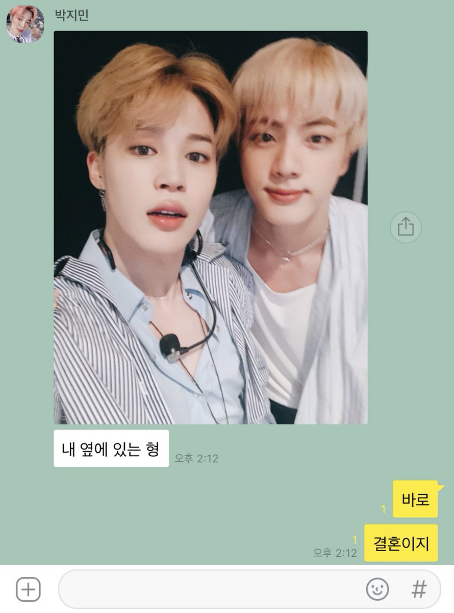 #뷔진 #뷔진톡