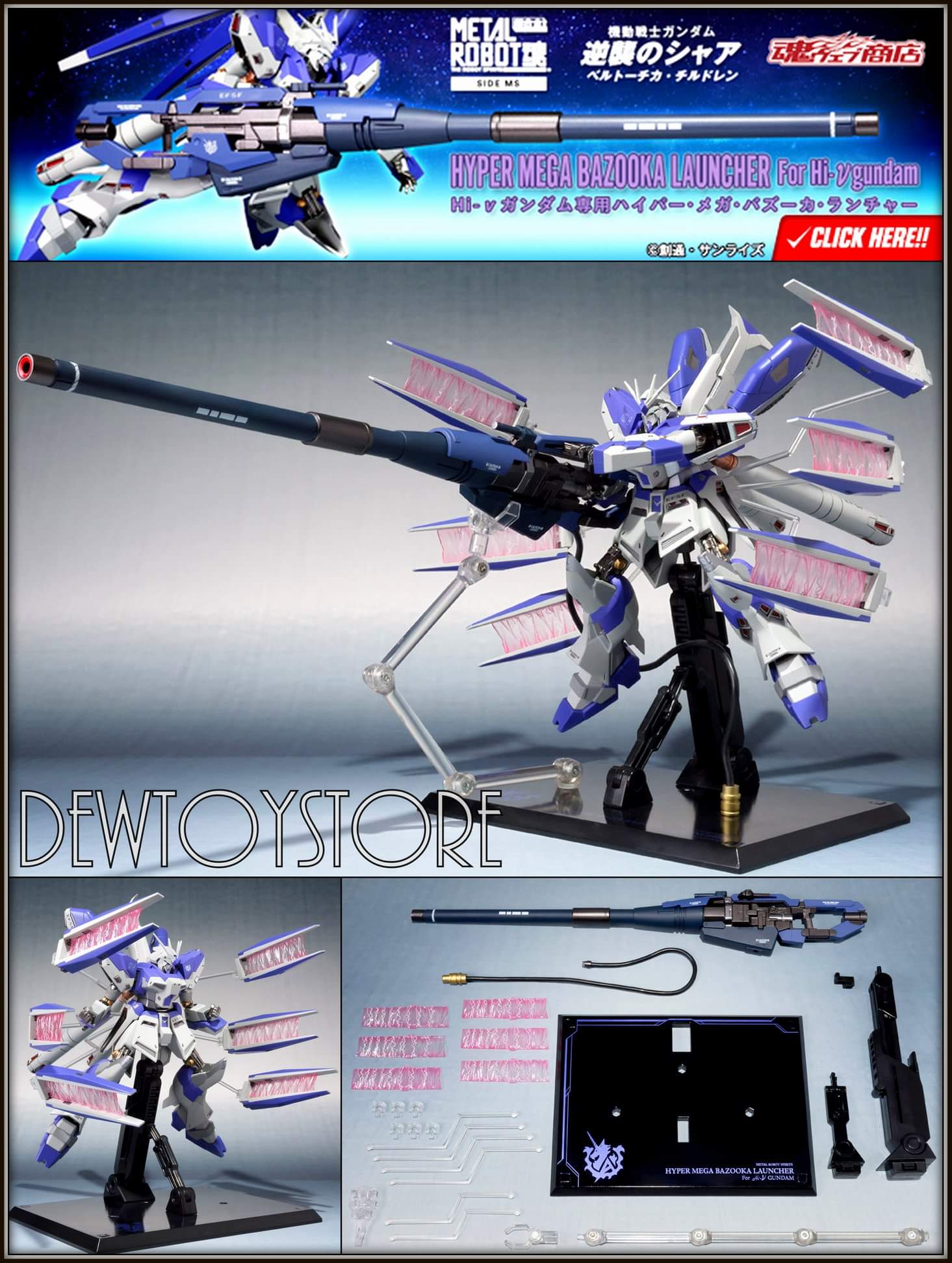 Dewtoystore Pre Order Bandai Metal Robot Damashii Side Ms The Robot Spirits Hyper Mega Bazooka Launcher For Hi Nu Gundam Tamashii Web Exclusive T Co Mb3zwxydgb Sgtoys Singapore Gundam Bandai Dewtoystore Pre Order Bandai Metal Robot Damashii Side Ms The Robot Spirits Hyper Mega Bazooka Launcher For Hi Nu Gundam Tamashii Web Exclusive T Co Mb3zwxydgb Sgtoys Singapore Gundam Bandai