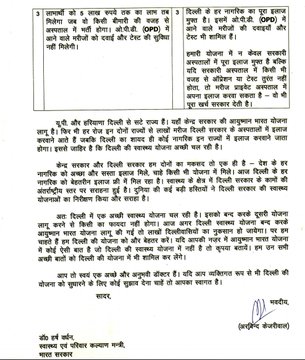 View image on Twitter