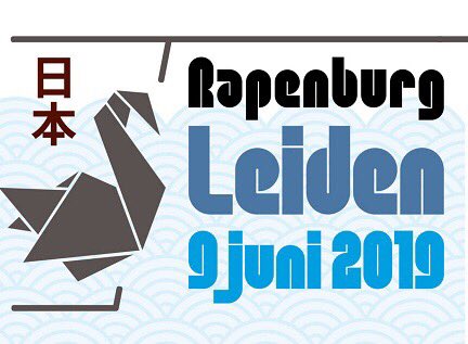 Zondag staan we weer op de Japanmarkt in Leiden! Van 12:00-17:00, kom je ook??