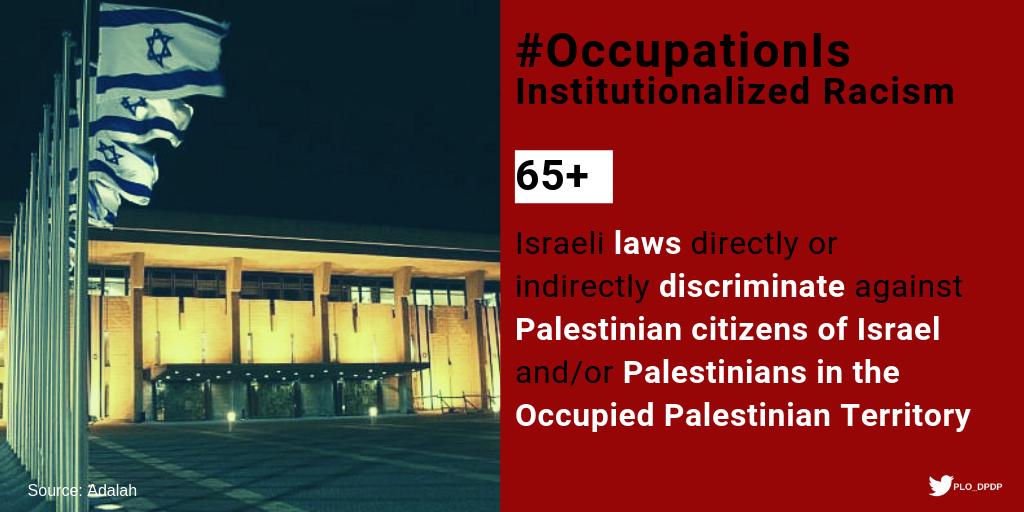 PalestinePDP's tweet photo. By revoking a Palestinian Jerusalemite's ID, Israel uproots that person and his/her family from the City. ID revocation is a tool of displacement used by Israel to alter the demographic composition of the City. It is illegal under international law. https://t.co/eoxALwpc7V