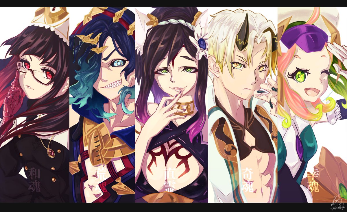 爆絶なる者達 一霊四魂 モンスト モンストイラスト こう吉 Kkkのイラスト