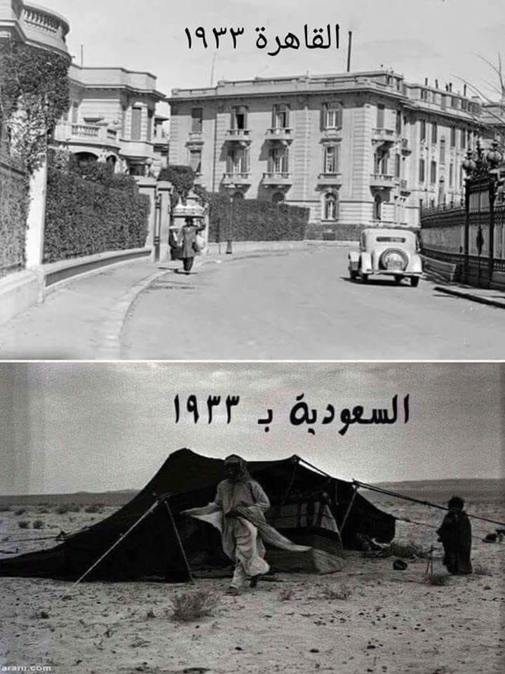 مناور عيد سليمان tweet media