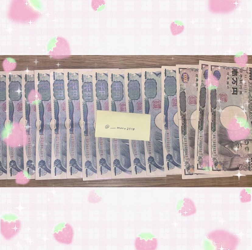 ___maru2710's tweet photo. 初期費用で諦める方勿体ないです😢😢

後払いも特別にお安くすることも可能ですので、お話だけでもどうですか？？🥰🥰

#すとぷり #すとぷりすなーさんと繋がりたい #歌い手好きさんと繋がりたい #副業ヲタク #副業紹介します #副業教えます #浦島坂田船 #crewさんと繋がりたい https://t.co/5LAUbF6KmL