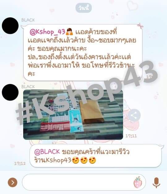 43Kshop's tweet photo. #เกตุรีวิว
สนใจเข้ากลุ่ม DM มาเลยจ้า ขายจริง ส่งจริง แจกจริง100% https://t.co/pozMbyZLjw