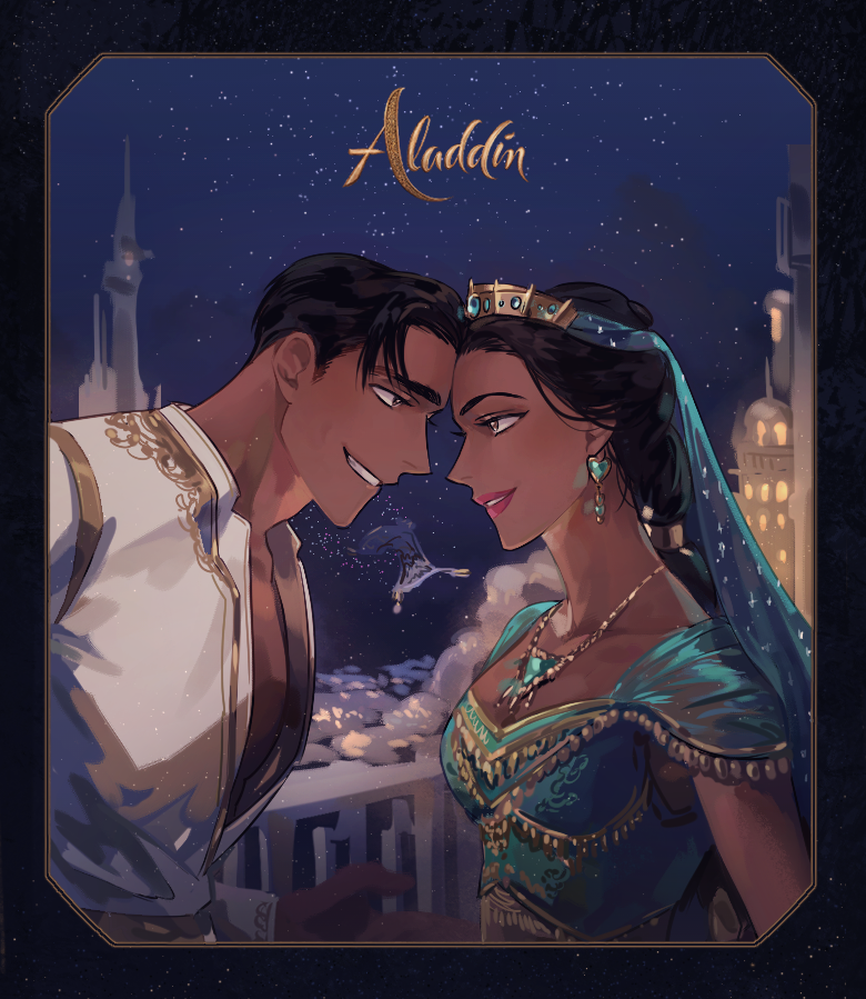 알라딘 처돌이됐다고 합니다