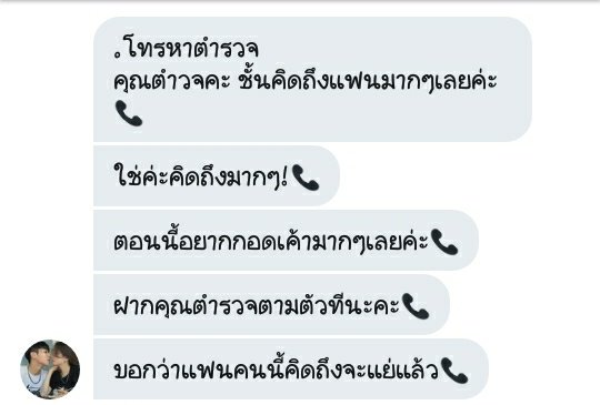 โคนันกะกิ้ว tweet media