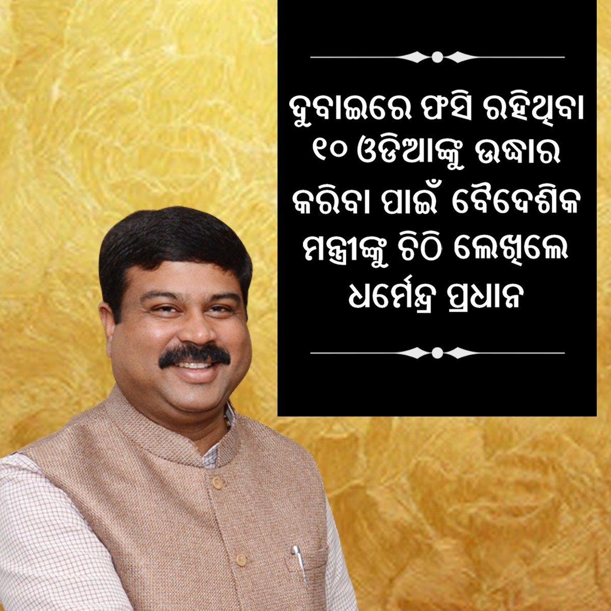 hatiavilipsha's tweet photo. https://t.co/o1y3PEXtta