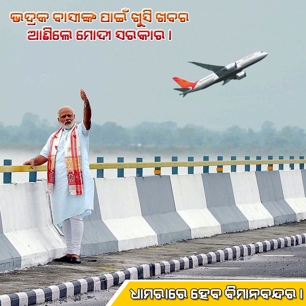 hatiavilipsha's tweet photo. https://t.co/nFxXn7UNbf