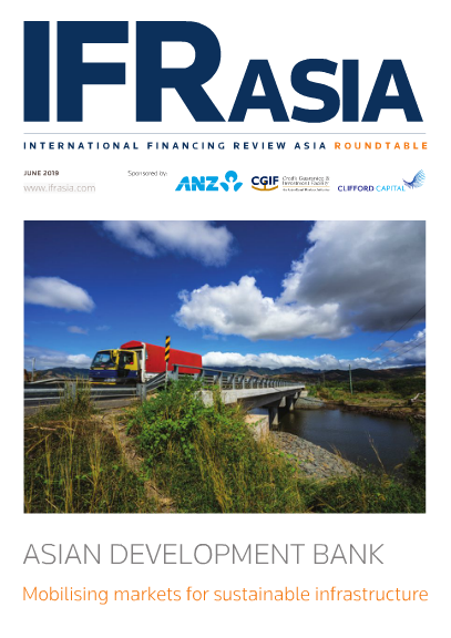 ifr_events's tweet photo. Now published!  IFR Asia ADB Roundtable Report: Mobilising Markets for Sustainable Infrastructure.  Sponsored by ANZ, CGIF and Clifford Capital.  Read for free online https://t.co/NBANJMR7DE or as a digital edition https://t.co/VzBtKuN2JQ. #ADB #ifr #asia https://t.co/z86rWX7j33