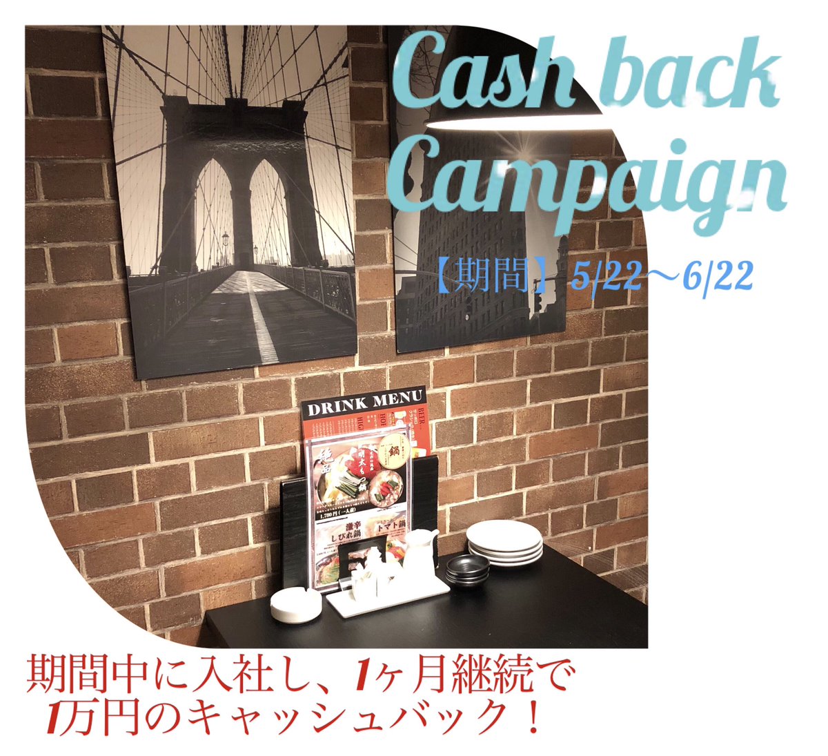 catch_sskn's tweet photo. 今日は華金です✨
気合い入れて沢山稼ぐ💴
これが歩合制の良いところ。
夏休みにオシャレする為に今が稼ぎ時☺️
 #札幌 #すすきの #アルバイト #求人 #募集  #高収入 #気になったらDM #ゴローズ #夏休み https://t.co/FfbooKtFYv