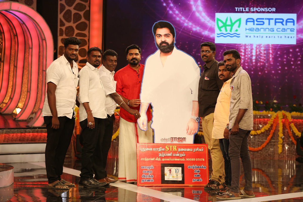 babupdystr's tweet photo. @Im_VTVGanesh #STR #Simbu 
#FollowAndSpreadSTRism https://t.co/ipuHYcUdVM
