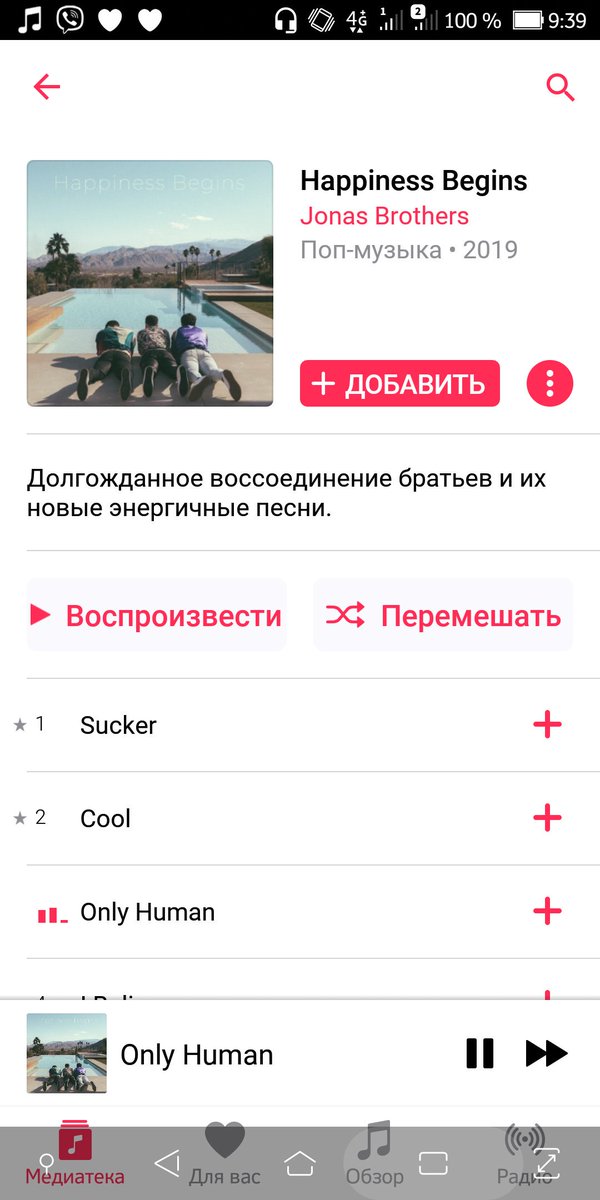 hotandpiece's tweet photo. МЭТТ https://t.co/ebMZzxuFOs
