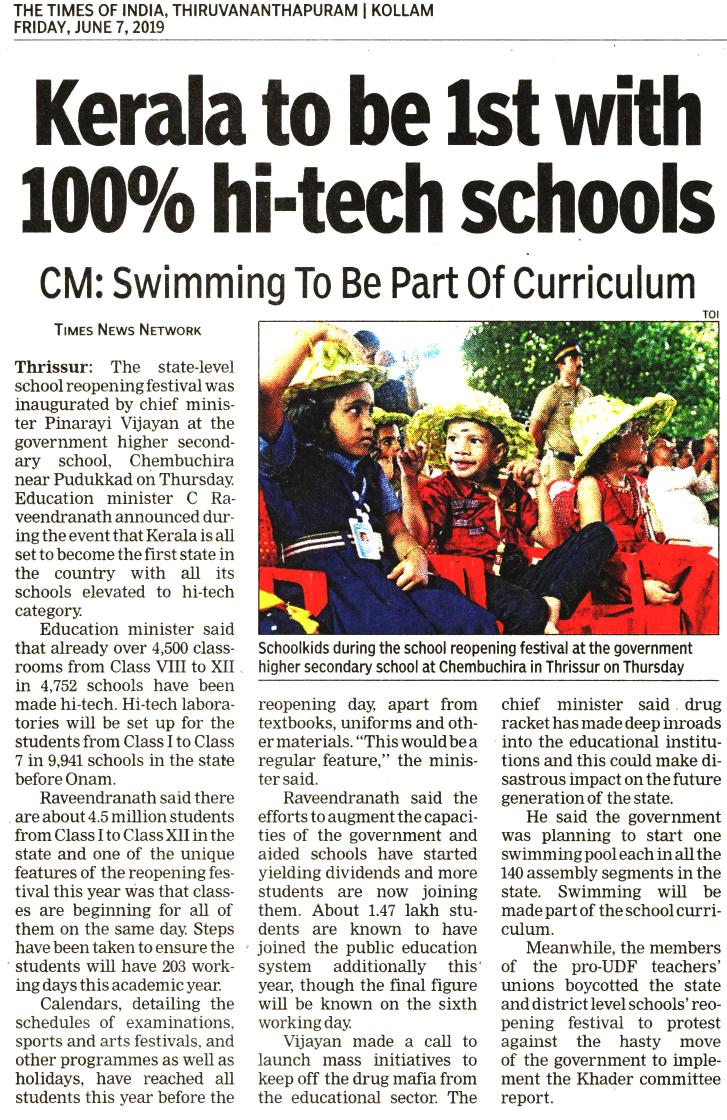jayakrishnan_'s tweet photo. Kerala raising the benchmarks in education, again. Happy to be part of an amazing team who works relentlessly to achieve that goal. https://t.co/RmRH5KdV6p