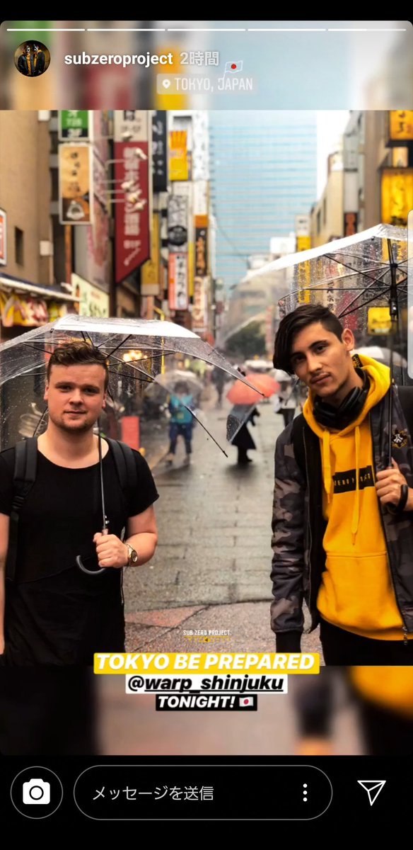 DJ_TAIYO's tweet image. 僕の撮った写真が使われていて嬉しい

#Subzeroproject
#DK0607