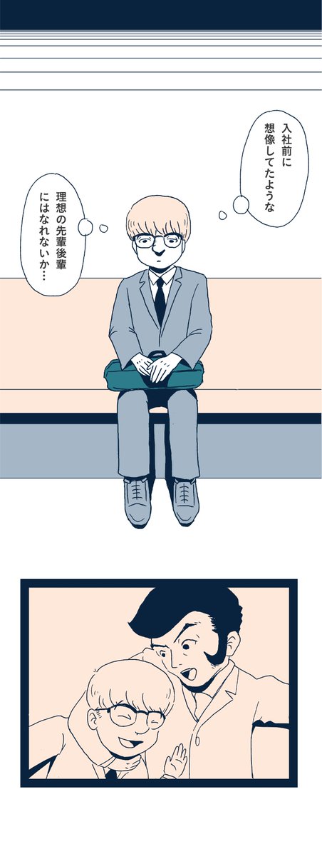 ⑤／９ 