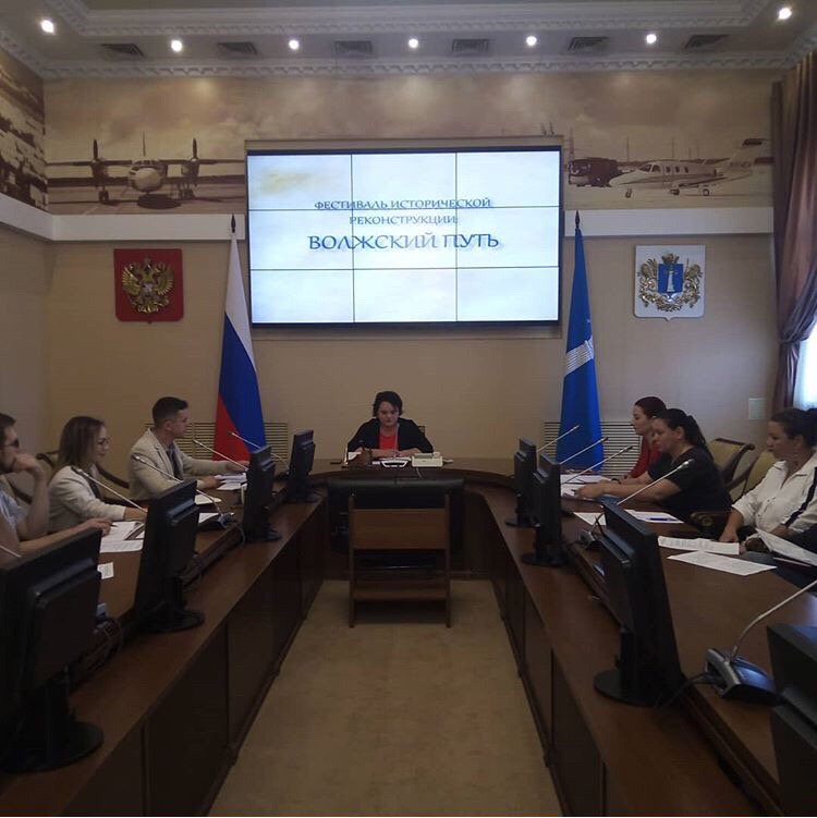 Провели под председательством первого заместителя Председателя Правительства Е.В.Уба первый организационный комитет по проведению межрегионального фестиваля живой истории «Волжский путь».