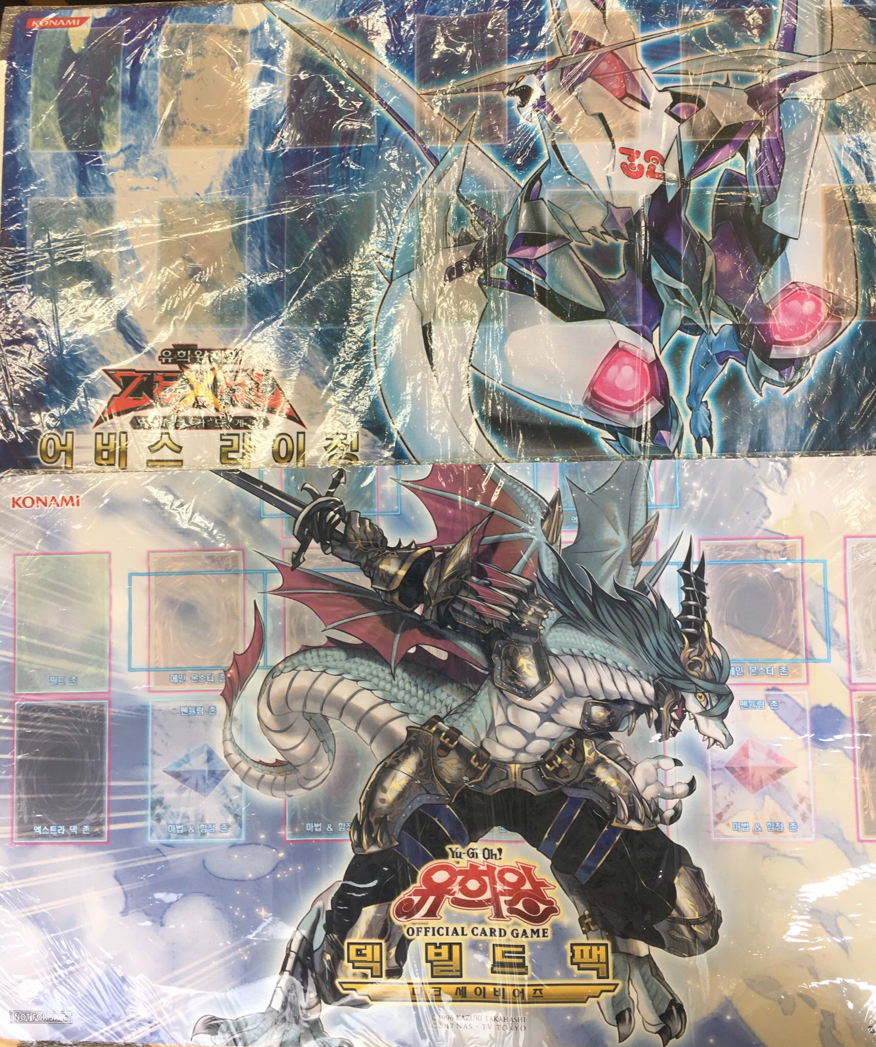 ラファール プレイマット