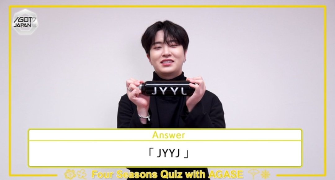 MCalmy3's tweet photo. ヨンジェ💛 June 🗓
#JYYJ 🍑🌙
#IGOT7 🇯🇵 190607
#I_WONT_LET_YOU_GO 💿
#GOT7 #갓세븐 #IWLYG
#IWontLetYouGo #Youngjae #영재 #GOT7JapanTour2019 #LOVELOOP 🎵 https://t.co/mFMG5jNZ5V