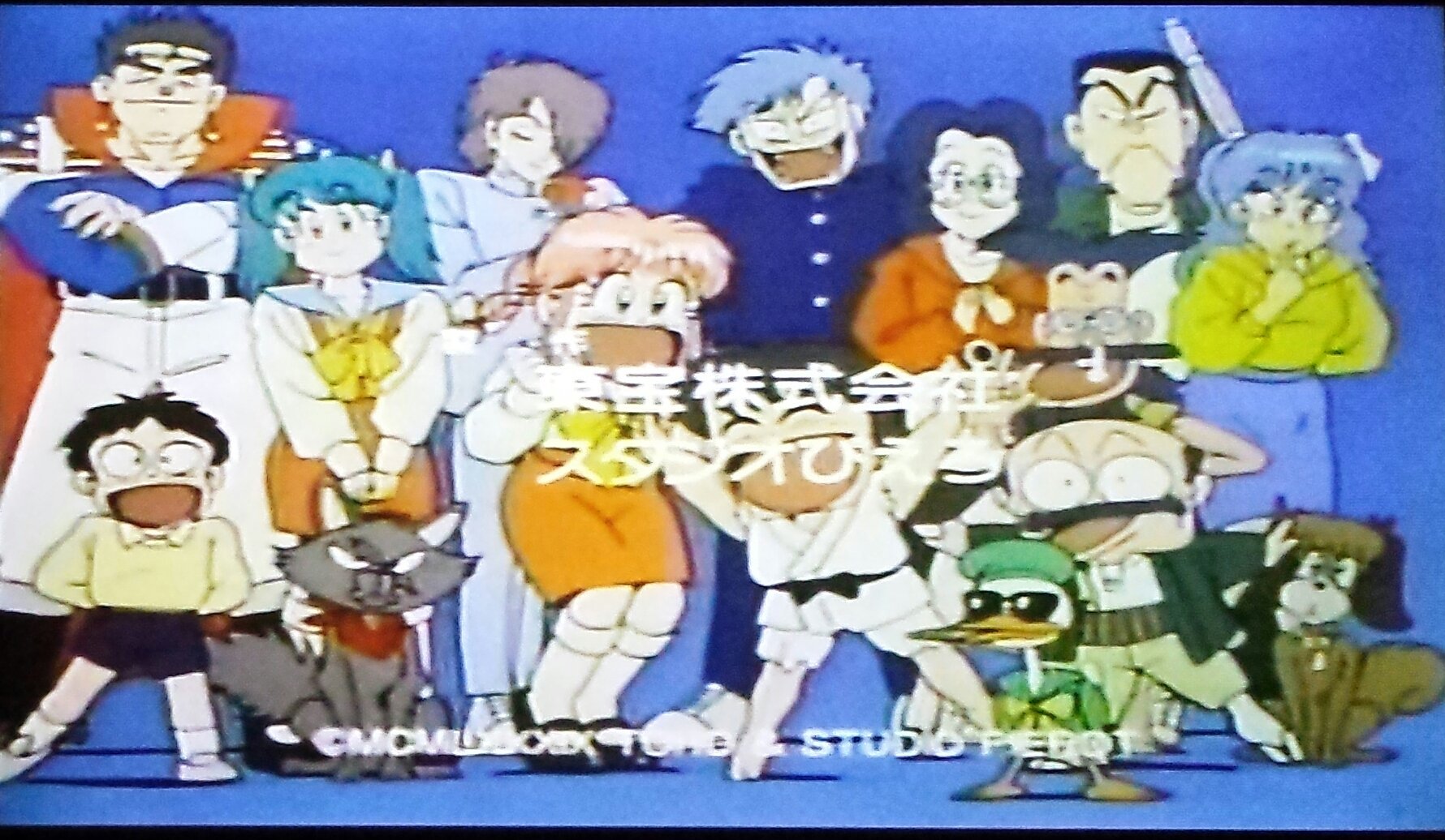 黒猫男爵 ケンイチが運転する乗り物や国宝家のいたるところが意味無く爆発するシュールな映像のオープニングストーリーボードは原作者の佐藤正さんによるもの なるほど 笑 燃えるお兄さん T Co 93dukxmvk2 Twitter