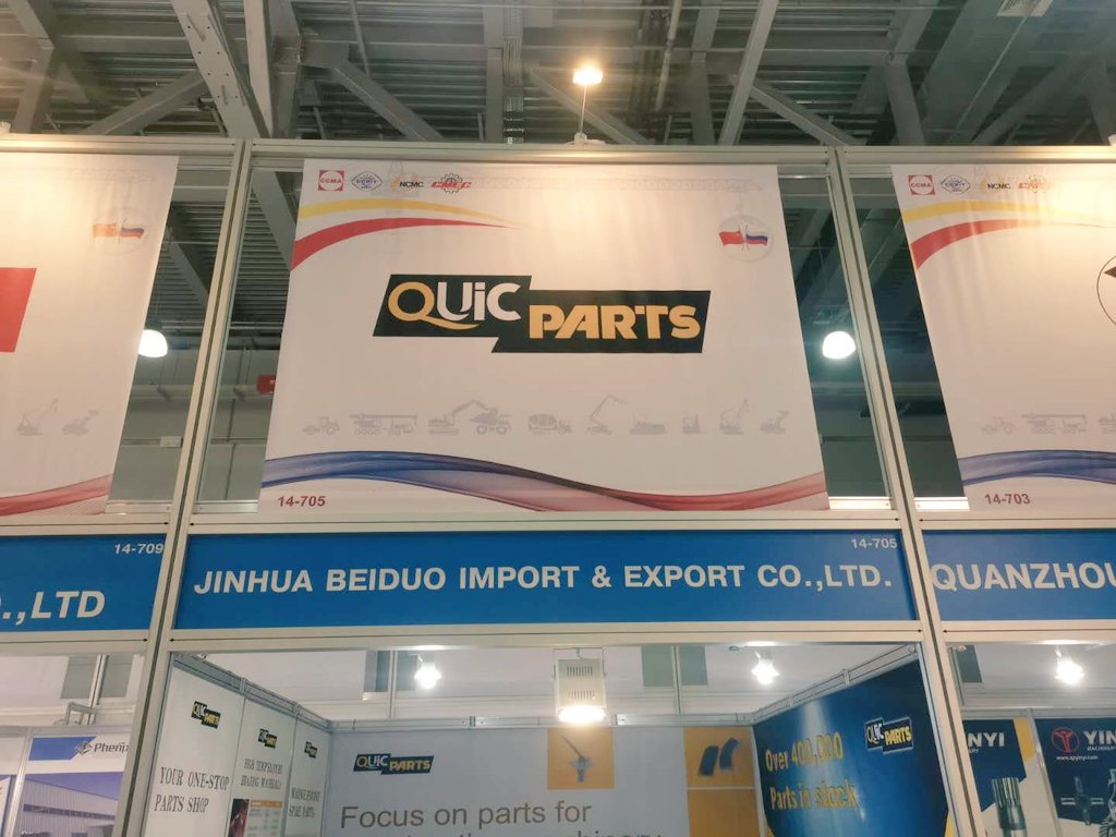 Quicparts's tweet photo. The last day in BAUMA CTT, come with us!!! https://t.co/gzcx4YeEFE