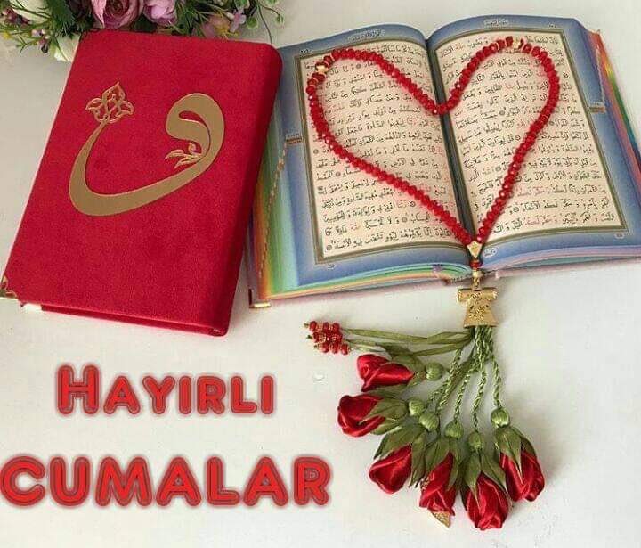 Хайырлы джумалар картинки