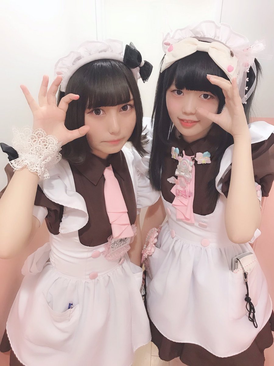 あっとほぉーむカフェ めめた
