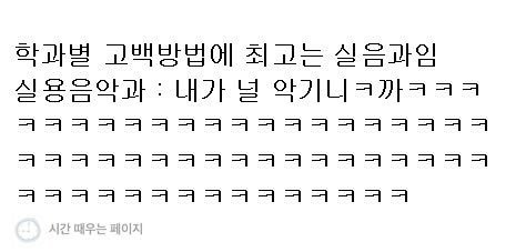 아으...