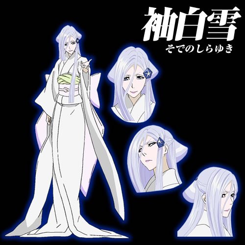 袖白雪のtwitterイラスト検索結果 古い順