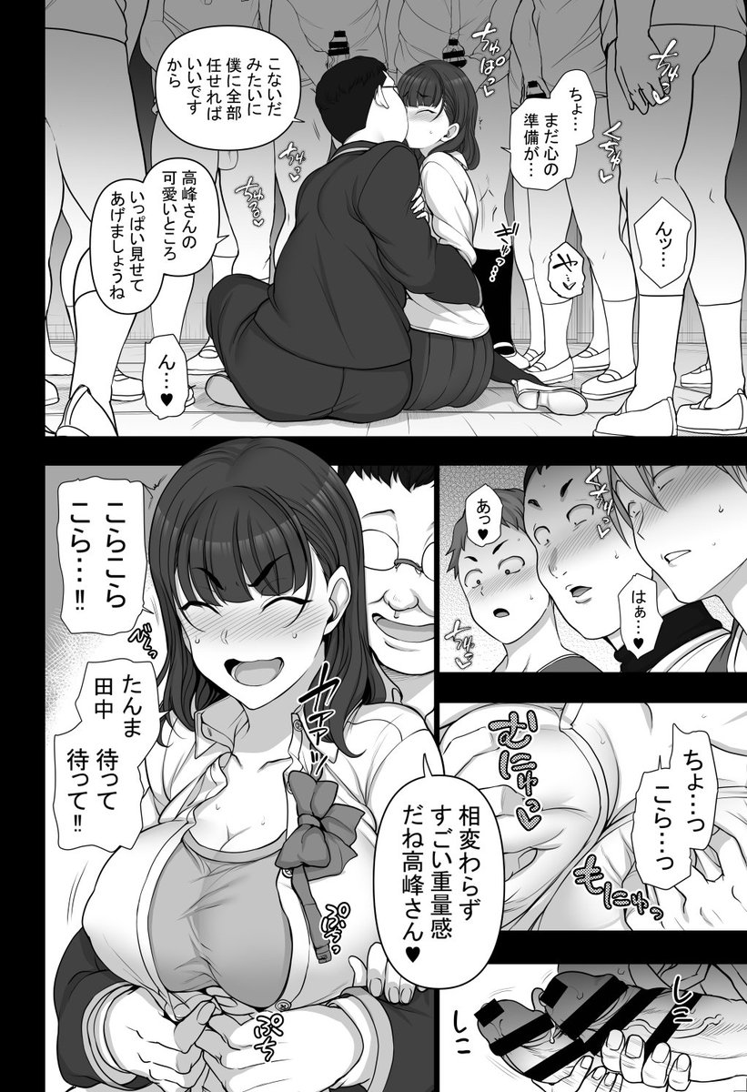 とらのあな連動購入キャンペーン同人誌「愛上陸虎の巻」の交換が本日よりはじまっております。通販購入の方も、条件を満たせば交換が可能との事ですので、詳しくは下記のサイトでご確認下さいませ。52pでえっち漫画が半分、残りは初期設定と、カバと鳥の漫画です。https://t.co/h0lorjgKOl 