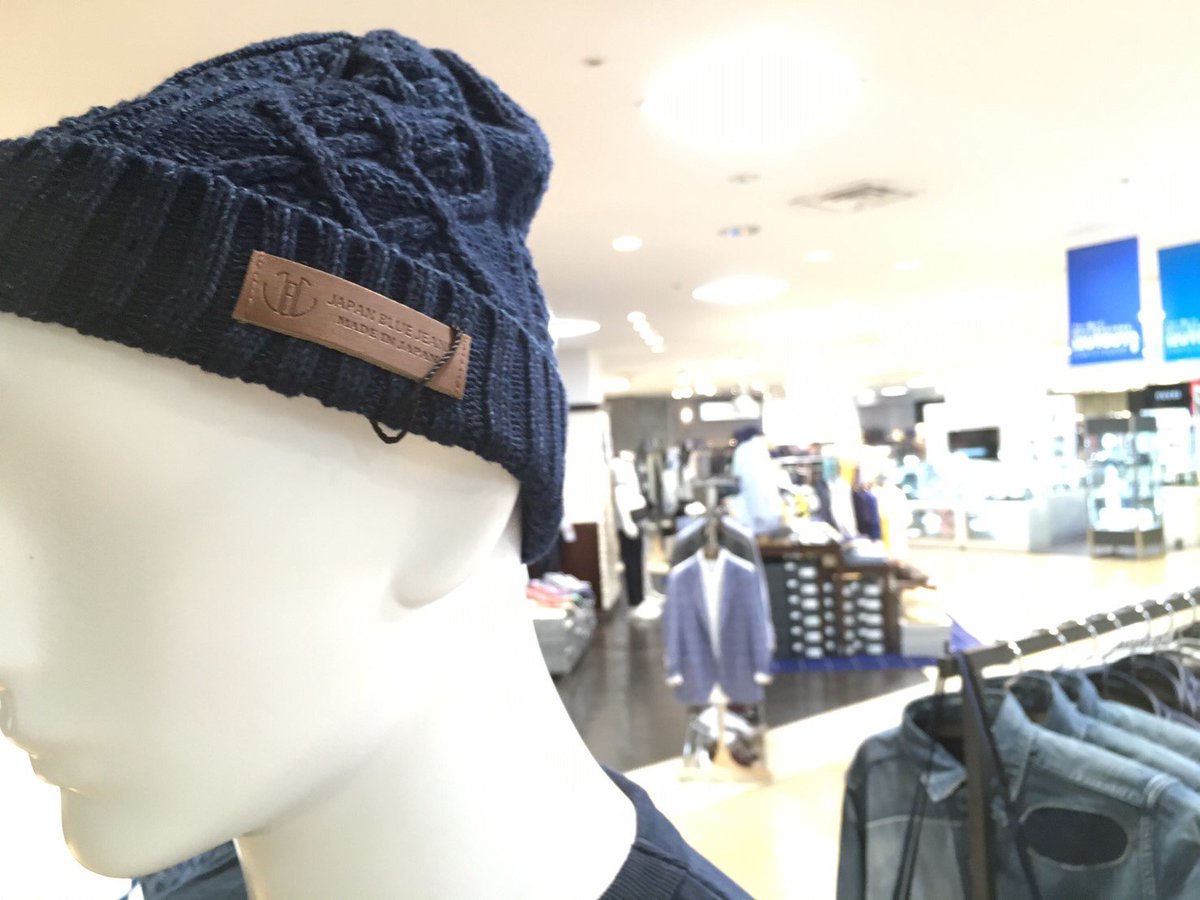 Japanbluejeans's tweet photo. 期間限定!POP-UP開催中
https://t.co/adggLZ1ljI
#Event #News #CALIF #JAPANBLUEJEANS #NIXJAM #POPUP #Tシャツ #イベント #シャツ #ニットキャップ #プレップ #井筒屋 #催事 #父の日 https://t.co/Lj00e6JOEx