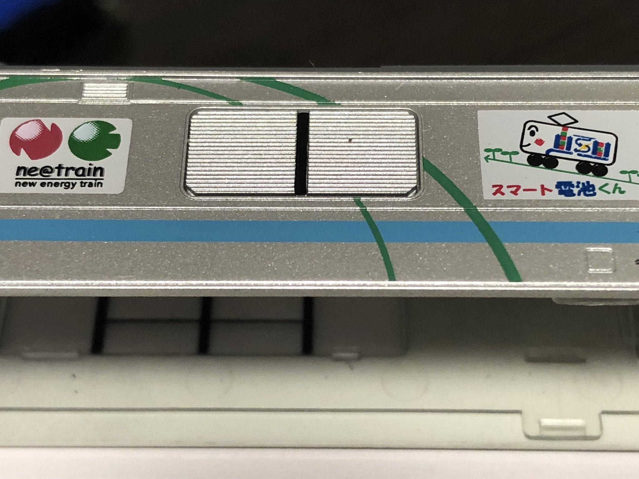 大 路 鉄道コレクション E995系 クモヤe995 1 スマート電池くん 窓埋め箇所はこんな感じになってます