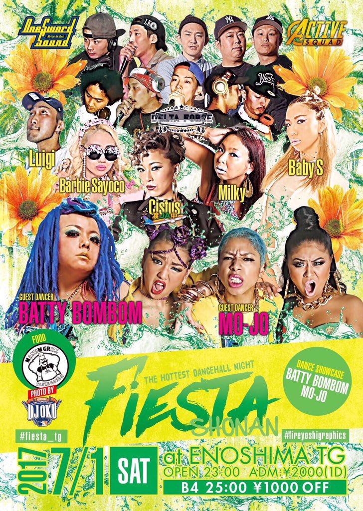 TandG_info's tweet photo. 本日！店長のおすすめダンスです！
イベントの前にワークショップ(ダンスレッスン)も開催されています！ 

天気予報では21時に雨は止む模様です
#fiesta_tg https://t.co/a40Rel0Ued