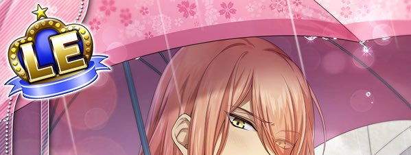 相合傘のtwitterイラスト検索結果 古い順