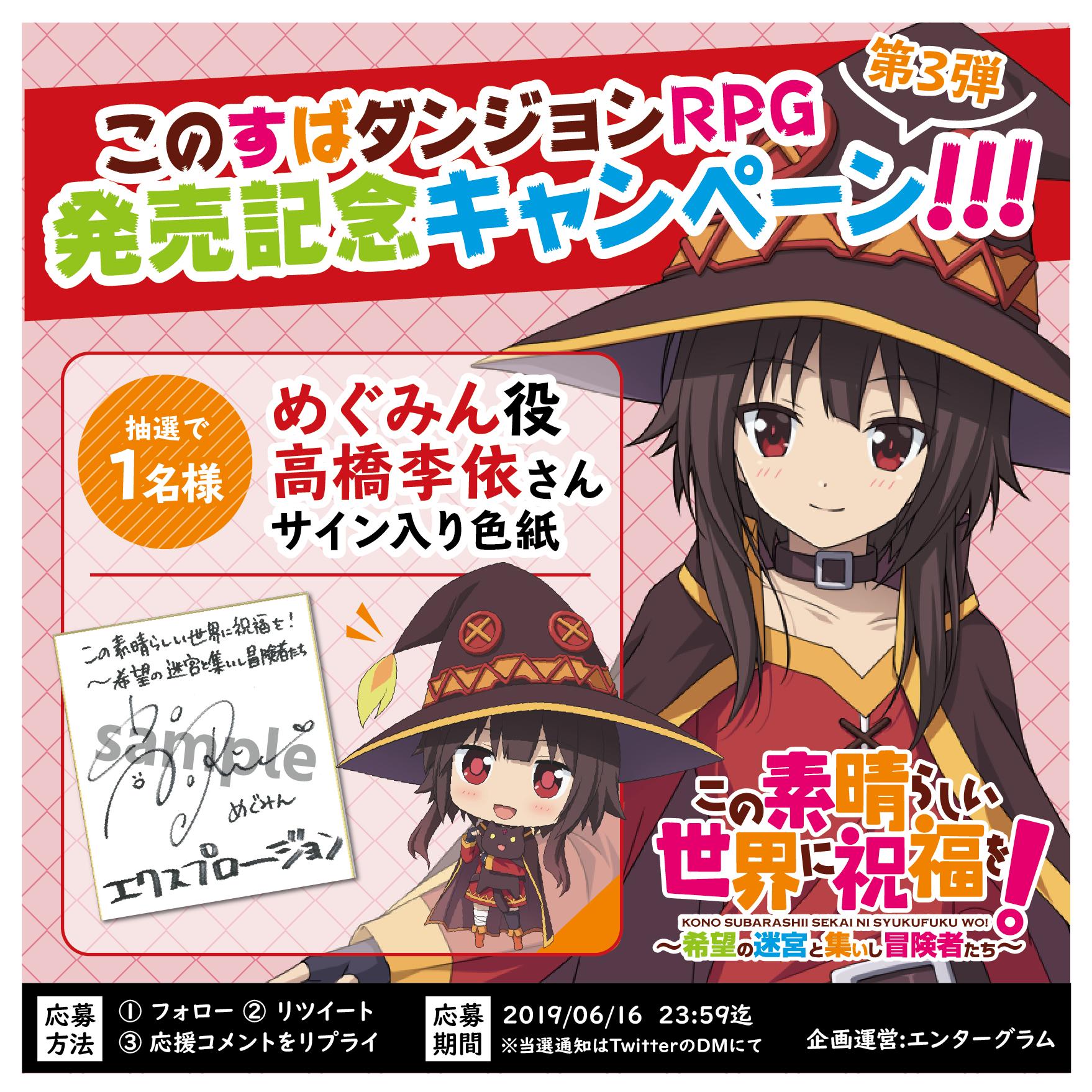 ENTERGRAM / エンターグラム on Twitter: