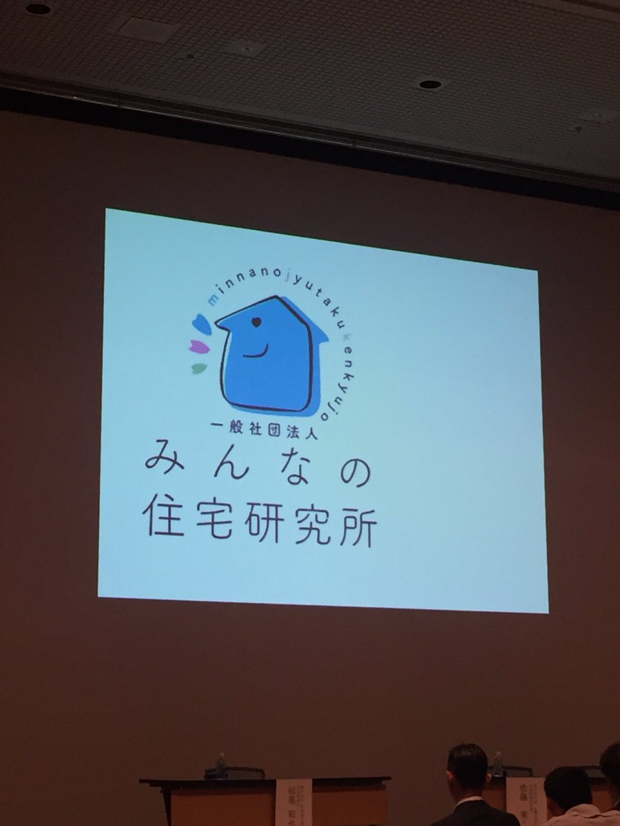 松尾設計室