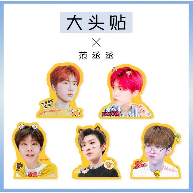 mztwth's tweet photo. สติ๊กเกอร์ฟ่านเซ็ตละ 50.- 🍊🍊🍊
#范丞丞 #丞丞 #fanchengcheng #chengcheng #likeafan #ฟ่านเฉิงเฉิง #เฉิงเฉิง https://t.co/ctB51KDyl7 https://t.co/SZSIk5sujL